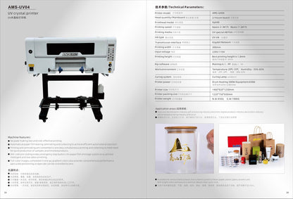 UV DTF Printer